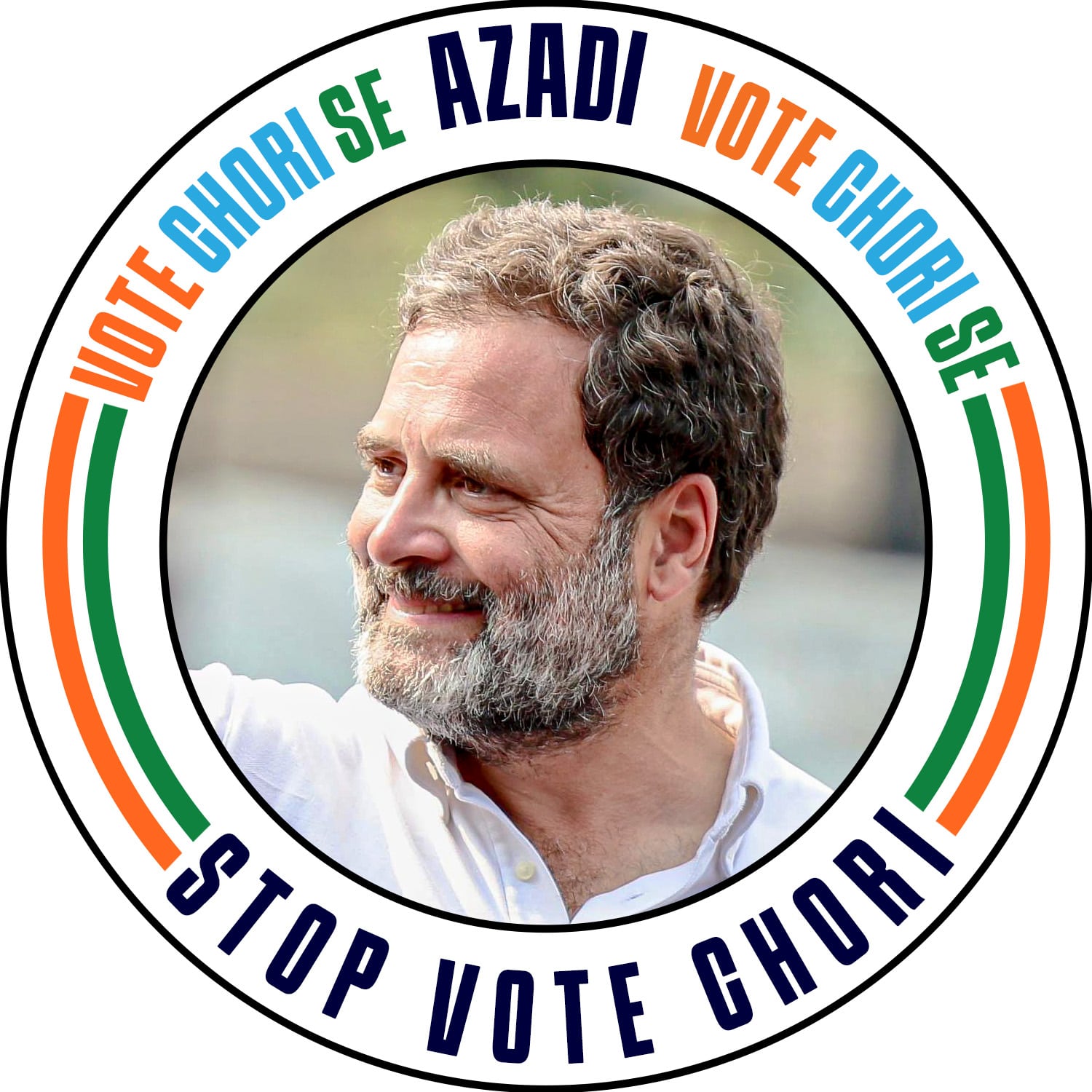 Ready template with RG's photo